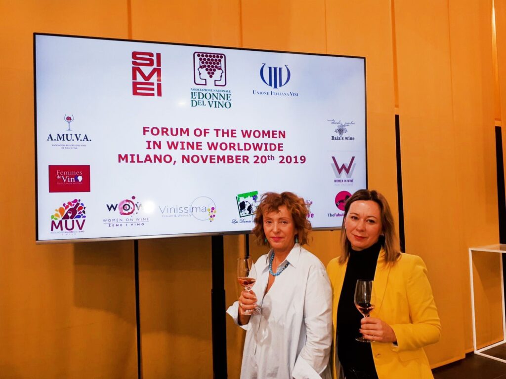 Vina Belje na forumu Women in Wine Worldwide
